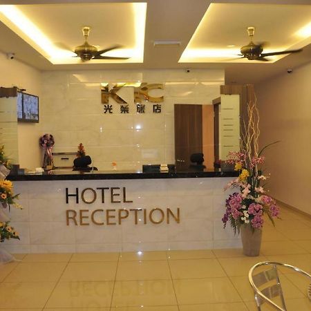 Ktc Hotel Sungkai Dış mekan fotoğraf